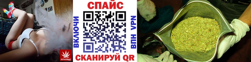Бутират бутандиол  Грозный 