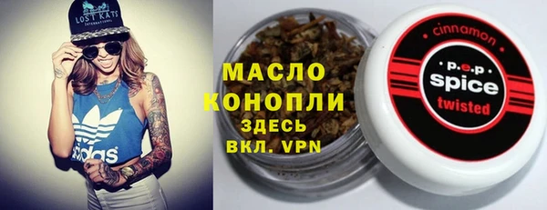 хмурый Остров