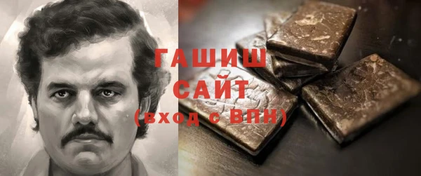 соль курить ск Абинск