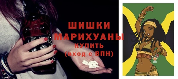 первитин Абдулино