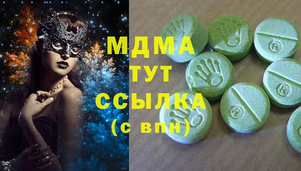 a pvp Абаза