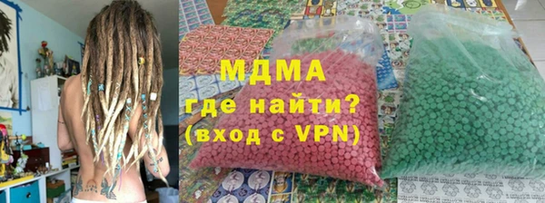 марихуана Алексин
