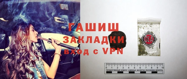 a pvp Абаза
