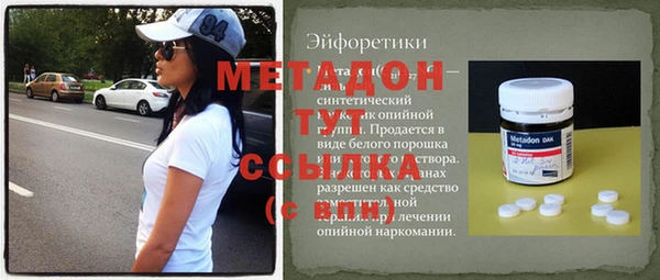 a pvp Абаза