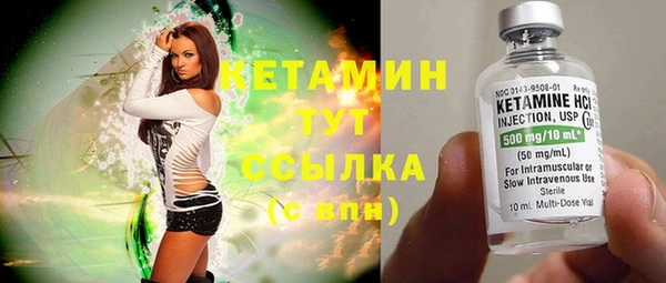 a pvp Абаза