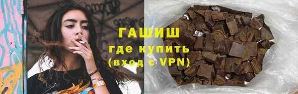 хмурый Остров