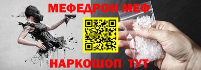 скорость mdpv Можга