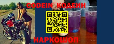 скорость mdpv Можга