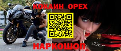MESCALINE Моздок