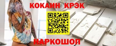 скорость mdpv Можга