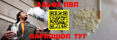 скорость mdpv Можга