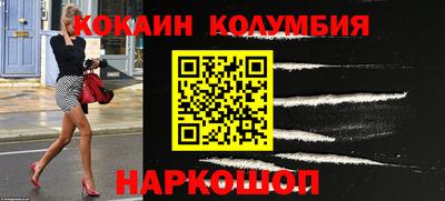 мдпв Гудермес