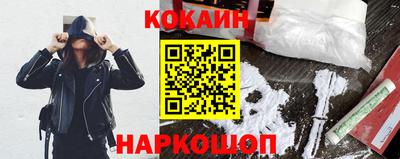 скорость mdpv Можга