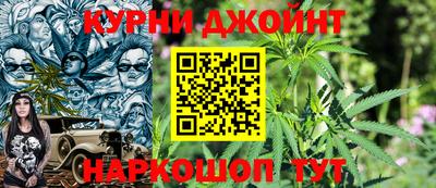 MESCALINE Моздок