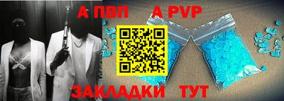 MESCALINE Моздок