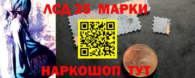 дмт Гуково