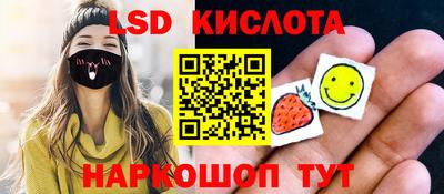 MESCALINE Моздок