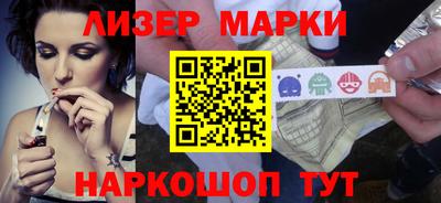 скорость mdpv Гулькевичи