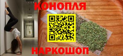 COCAINE Можайск