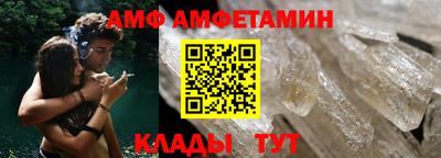 MESCALINE Моздок