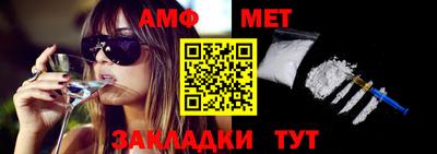 COCAINE Можайск