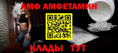 кокаин премиум Малоярославец
