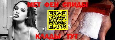 MESCALINE Моздок