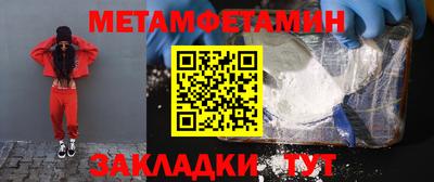 скорость mdpv Можга