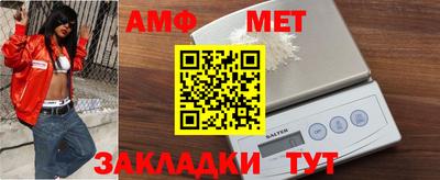 СК Малгобек