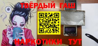 кокаин премиум Малоярославец