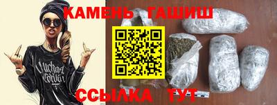 MESCALINE Моздок