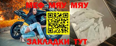 скорость mdpv Можга