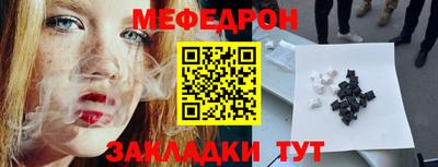 скорость mdpv Можга