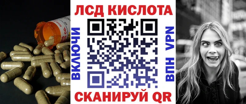 blacksprut онион продажа наркотиков Грозный LSD-25 экстази ecstasy