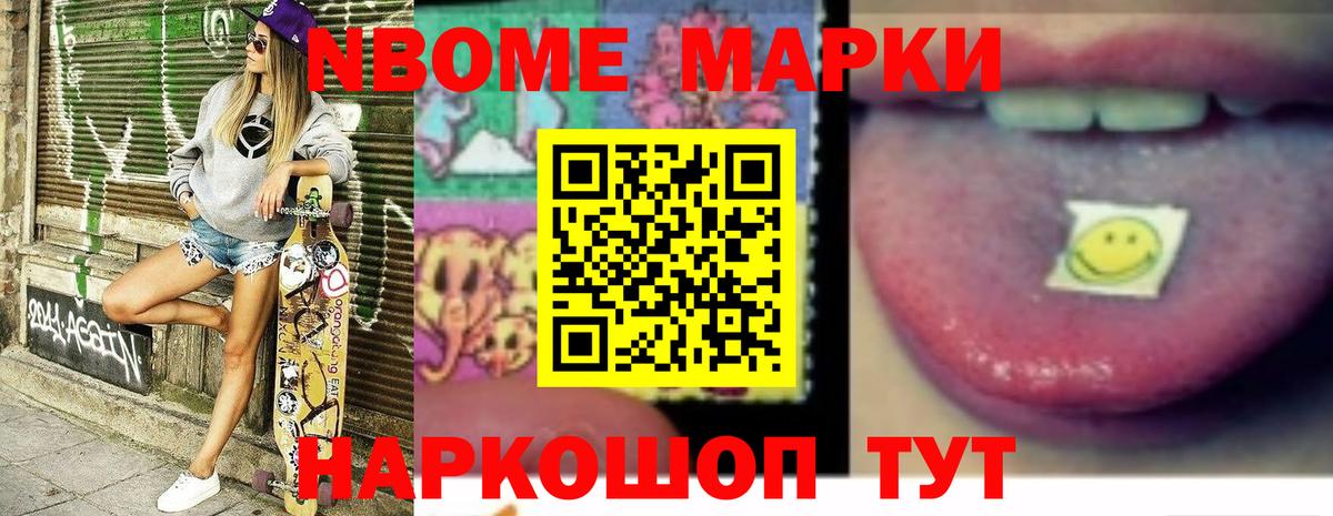 LSD-25 экстази кислота  LSD-25 экстази кислота  Грозный  Вход с VPN 