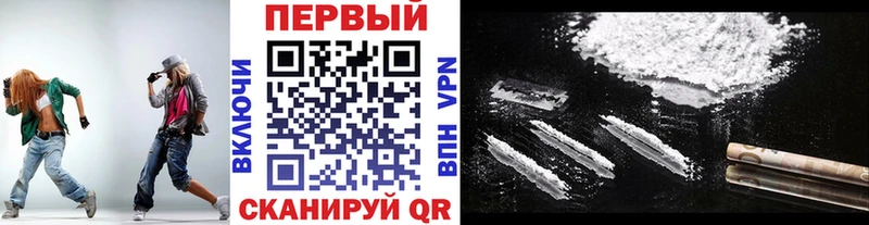 Метамфетамин Декстрометамфетамин 99.9%  Грозный 