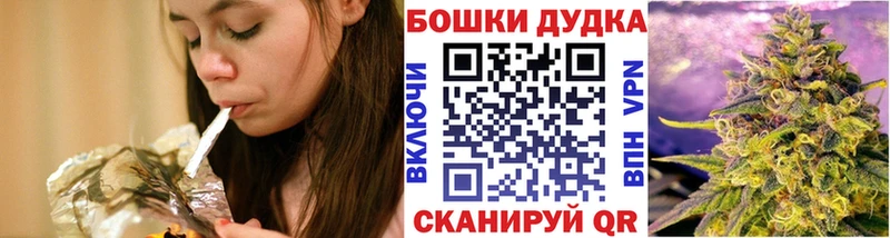 Конопля LSD WEED  МЕГА ТОР  Грозный 